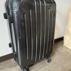 【ネット決済】スーツケース