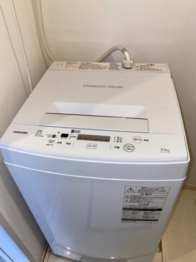 TOSHIBA 全自動電気洗濯機 2020年式 4.5kg - 洗濯機 TOSHIBA 全自動電気洗濯機 2020年式 4.5kg - 洗濯機