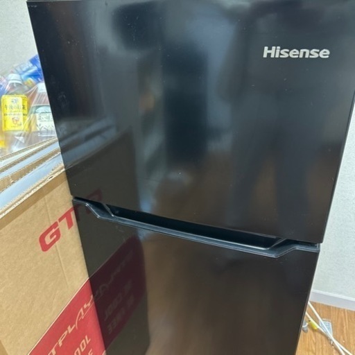 【使用9ヶ月程度】冷蔵庫 120L 美品　HR-B12J1B