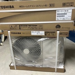ルームエアコン（未使用.新品） 在庫処理残り1