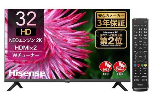 ハイセンス　32A35G 32インチ液晶テレビ