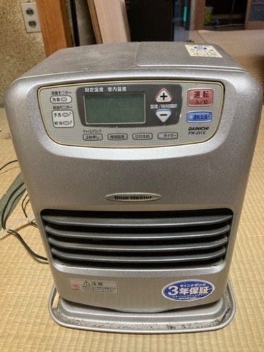ダイニチブルーヒーター　FW-251E