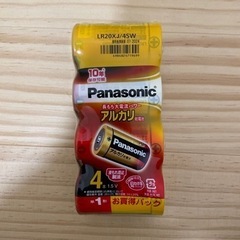 引き渡し決定　単一電池　Panasonic 電池　電池新品　乾電池