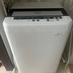 【取引者決定】パナソニック 家電 生活家電 洗濯機