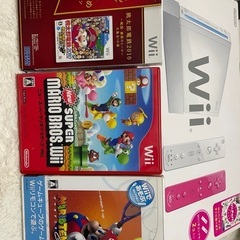 Wii本体と、ソフト3本