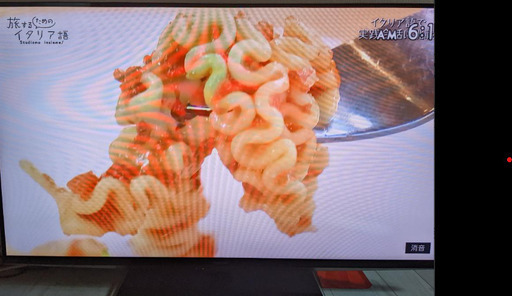 液晶テレビ TOSHIBA LED REGZA Z7 55Z7