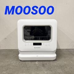  14637  MooSoo 食器洗い乾燥機   ◆大阪市内・東...