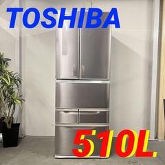 大阪府 大阪市のOS 冷蔵庫(キッチン家電)の中古が安い！激安で譲ります