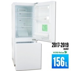 【無料】156L 冷蔵庫お譲りいたします
