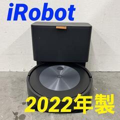  14592  iRobot ロボット掃除機　ルンバj7 アイロ...