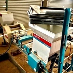 ガスコンロ 2口 プロパンガス用 LPガス用 2020年製 クリーム色 IC-S807BX-