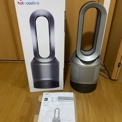 Dyson Pure Hot+Cool Link HP03 IS 