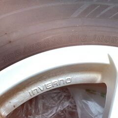 1本5000円！ ホイール付 アイスガードiG60 195/65 R15(スタッドレスタイヤ)