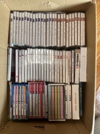 【値下げしました】 文芸書の音読ＣＤ他多数 取りに来てくださる方に