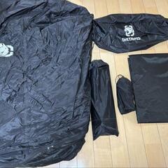 ワンティグリス　ソロホームステッド　ネビュラ