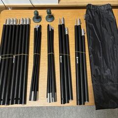 ワンティグリス　ソロホームステッド　ネビュラ