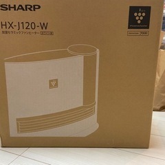 SHARP 加湿セラミックファンヒーター型番HX-J120（20...