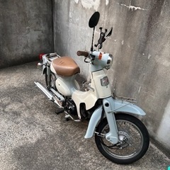 【ネット決済】HONDA リトルカブ　50cc