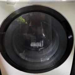 【差し上げます】日立 ドラム式 洗濯乾燥機 ビッグドラム