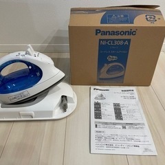 Panasonicコードレススチームアイロン