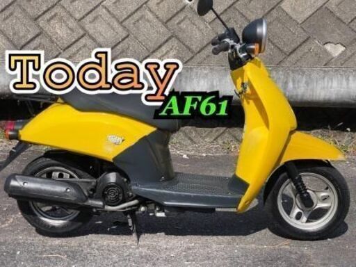 豊田市　HONDA Today AF61 整備済み　KE23110301