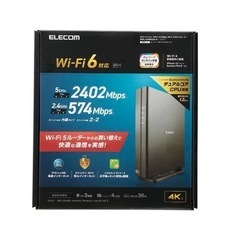 WRC-X3000GS2 シリーズ ELECOM WiFi