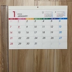2024年カレンダー②