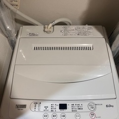 【ネット決済】YWMT60H1山田セレクト洗濯機（1年使用）