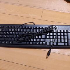 パソコンのキーボード