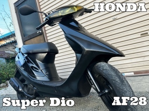 【販売済】☆配送可！ ガソリン高騰の強い味方！ 渋めなスタイルの元祖ZX！ ホンダ スーパーディオZX AF28 実働品☆