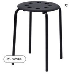 IKEA 黒い椅子