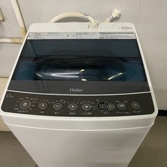 Haier 2018年　4,5kg