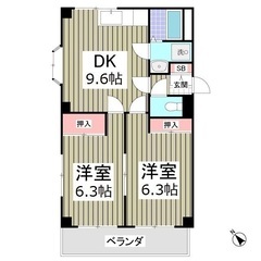 ✨『2DK』鶴見区菊名✨綺麗で広めな物件🎶☺️✨  フリーレント...