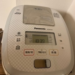 中古　Panasonic 可変圧力IHジャー炊飯器　0.5〜5....