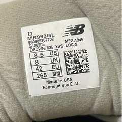new balance 993GL made in USA 26.5cm 新品未使用