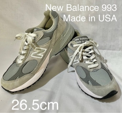 new balance 993GL made in USA 26.5cm 新品未使用