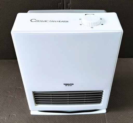 セラミックファンヒーター  HF-A121 　強弱2段階切替式 ナチュラルホワイト  超美品