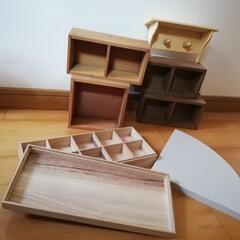 ミニウッドボックス　木箱DIY