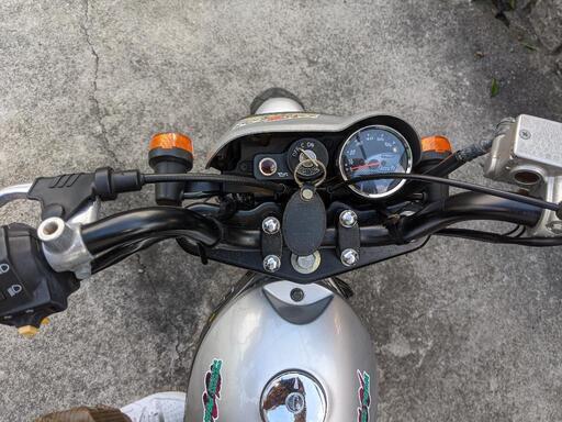 決まりました！自賠責27年11月！希少！スズキストリートマジック50