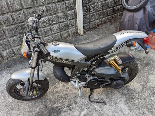 決まりました！自賠責27年11月！希少！スズキストリートマジック50