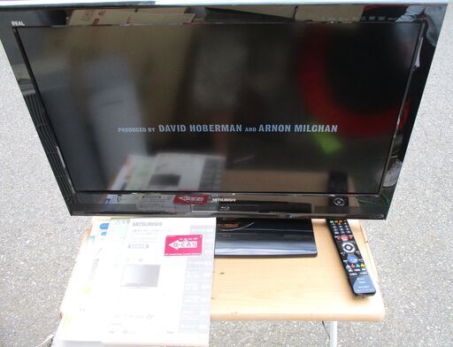 ☆三菱 MITSUBISHI LCD-32BHR400 32V型液晶テレビ◆500GBハードディスク内蔵