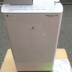 ☆パナソニック Panasonic F-YC120HUX ハイブ...