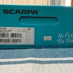 スカルパ 登山靴 レディース