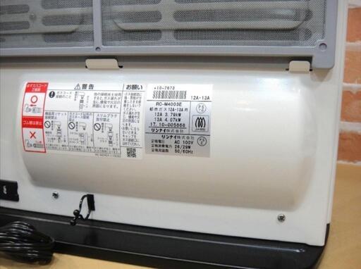 リンナイ 　　　  　　　　ガスファンヒ一タ一　　　　　　ＲＣ－Ｍ４００３Ｅ ガスファンヒ一タ一/RC－M4003E 【新古品】