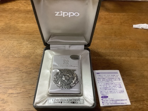 新品、ジッポのライター。阪神タイガース、リーグ優勝記念の品物です。