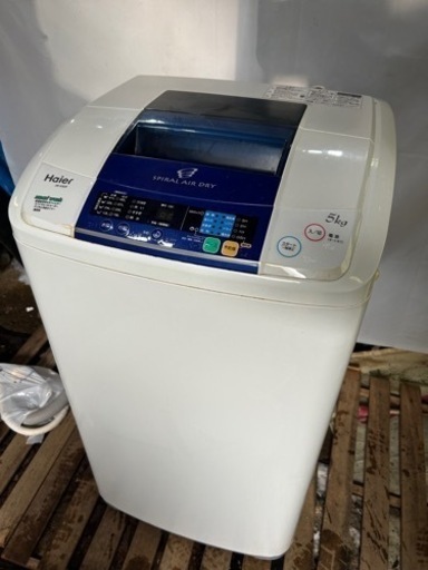 ID 311251 洗濯機ハイアール 5K 傷有 2015年製 JW-K50FF