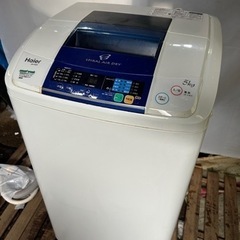 ハイアール Haier JW-K50FE全自動洗濯機（5.0kg）