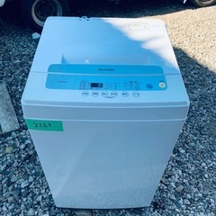 タカラトミートランスフォーマー マスターピース バンブルビーセット-⭐️2018年製⭐️ 限界価格挑戦！！新生活家電♬♬洗濯機/冷蔵庫♬34