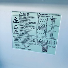 タカラトミートランスフォーマー マスターピース バンブルビーセット-⭐️2018年製⭐️ 限界価格挑戦！！新生活家電♬♬洗濯機/冷蔵庫♬34