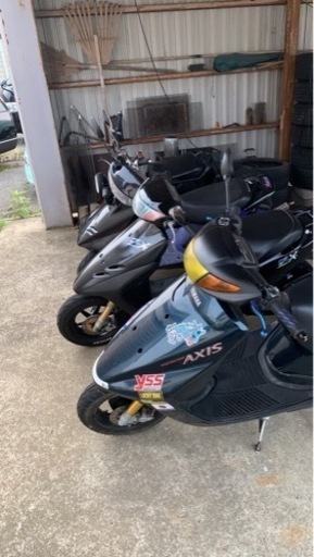 自賠責残あり　アクシス90  一部カスタム有